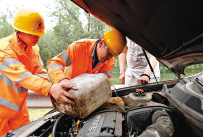 佛坪额尔古纳道路救援